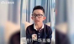 帝师爆料娱乐圈艺人,帝师爆料背后的真相与内幕