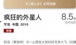 马上爆料操作视频大全,轻松掌握爆料技巧
