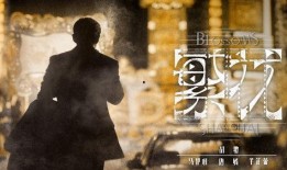 汪小姐最新爆料视频,惊人内幕大公开！