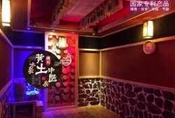 山西养生馆爆料视频曝光,揭秘养生行业潜规则